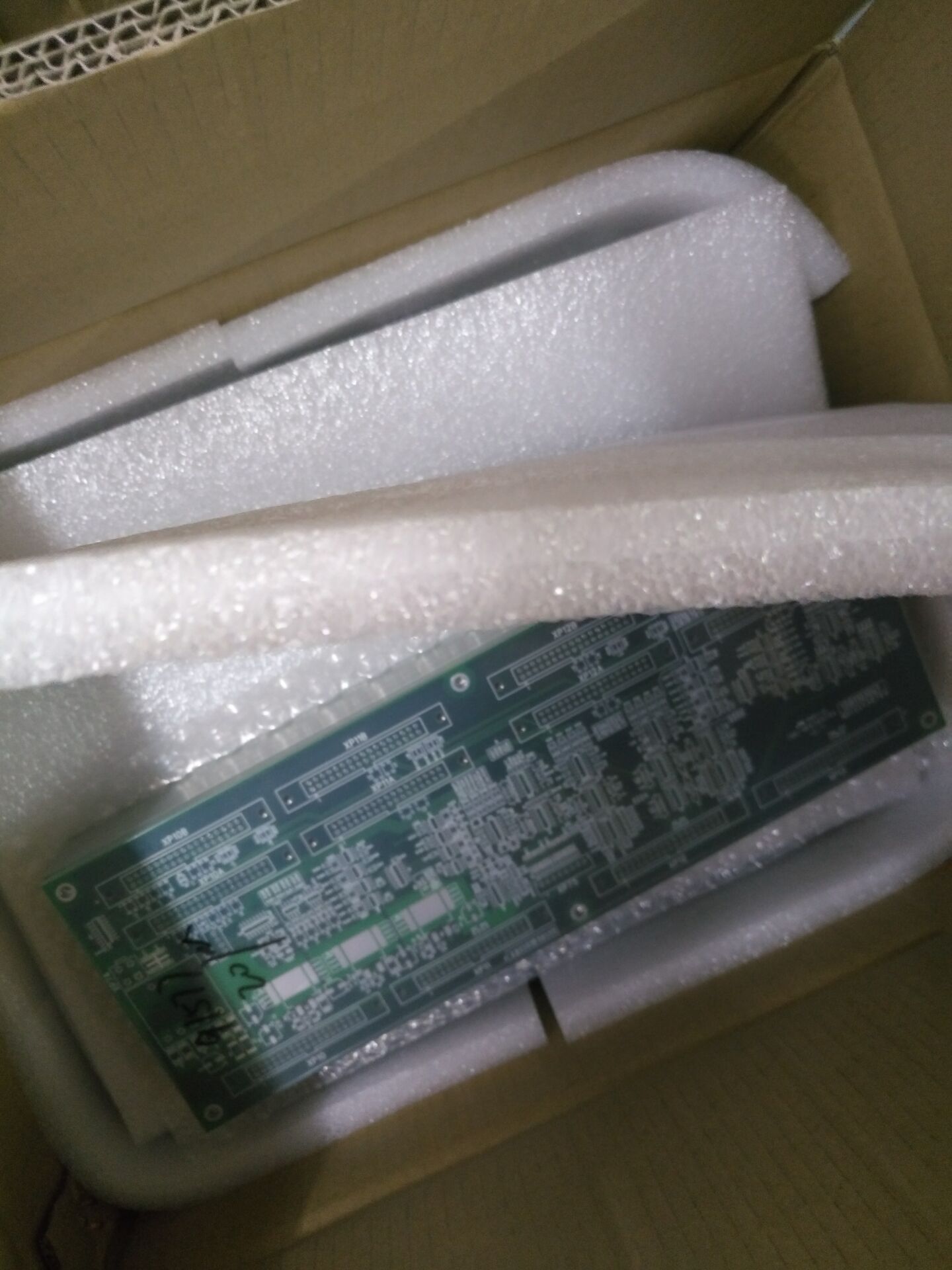 發(fā)貨速度快，比預(yù)期的提前2天。做的是TG170的板材?？头藛T專(zhuān)業(yè)，交流無(wú)障礙。