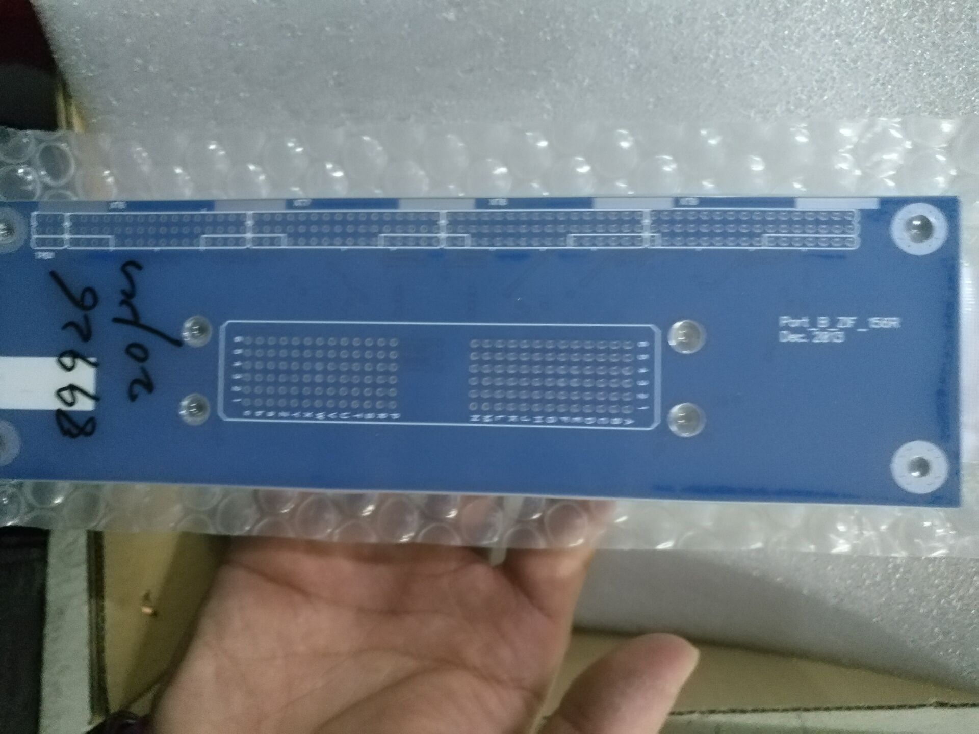 油墨做的非常漂亮。我是采購(gòu)，不是很懂。在這里下單，解決了我的煩惱。采購(gòu)回來(lái)，領(lǐng)導(dǎo)也相當(dāng)滿(mǎn)意，必須給個(gè)好評(píng)！