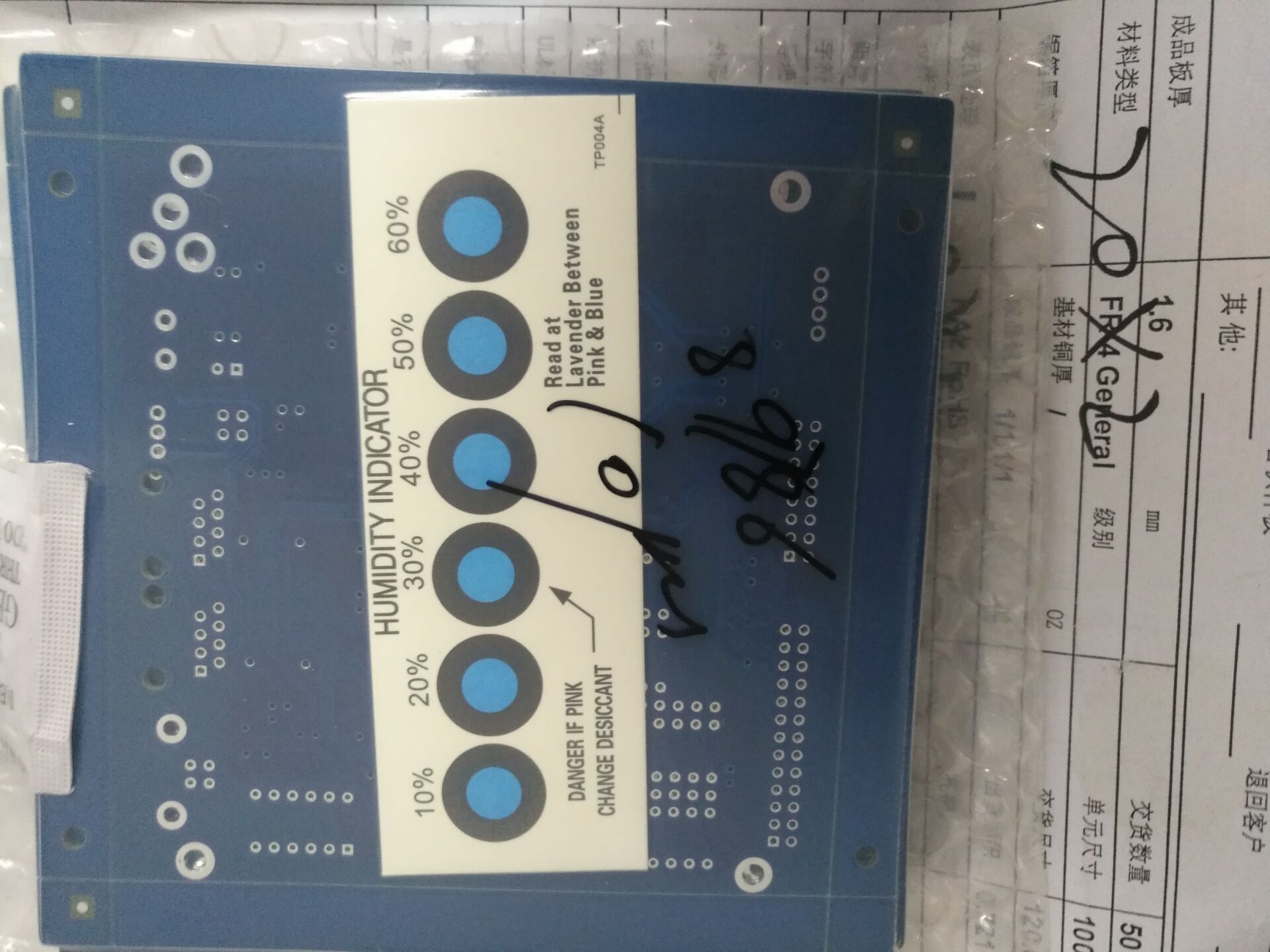 質(zhì)量好才是王道！